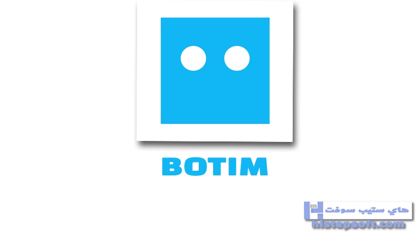 تحميل تطبيق BOTIM مكالمات صوتية ومرئية بدون حجب للاندرويد