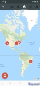 خاصية خريطة البث المباشر لجميع الأشخاص في أنحاء العالم