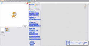 كيفية تحميل برنامج سكراتش لصنع الالعاب Scratch
