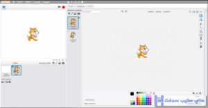 كيفية تحميل برنامج سكراتش لصنع الالعاب Scratch